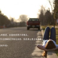 󰶴˫ɫһʽջ񼾽